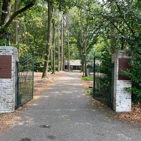 't Wettenshuys Nuenen